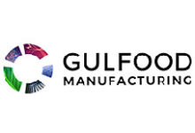 Photo of Gulfood Manufacturing